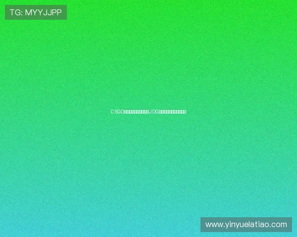 CSGO团队协作实力榜单揭晓JDG战队荣登第四名引发热议