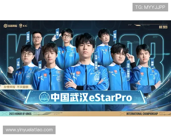 V5战队以53分稳居世界冠军杯积分榜首位竞争愈发激烈