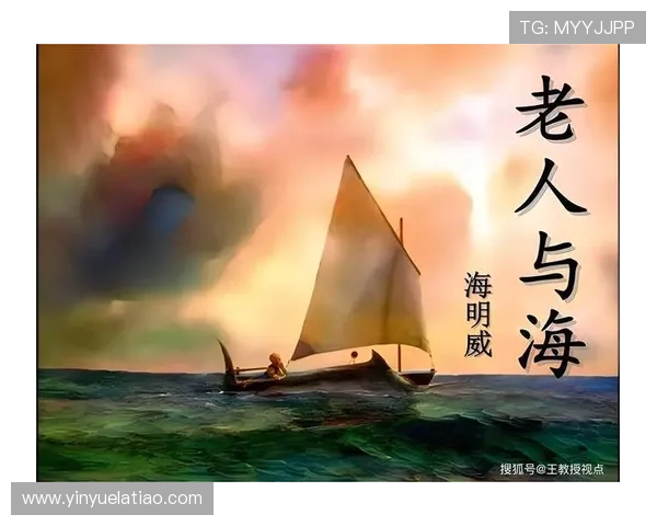 刘伟的攀岩人生：在高峰与深渊之间的深度对话与探索