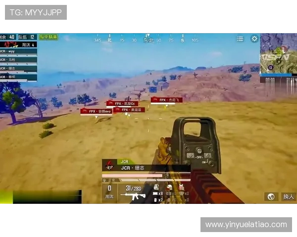 和平精英战术分析：RNG快攻策略的深度解读与应用探讨