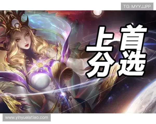 王者荣耀心理素质排行榜揭晓JDG战队排名第七引发热议