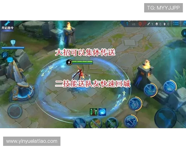 王者荣耀评论分析FPX阵地战的优缺点与战术调整探讨