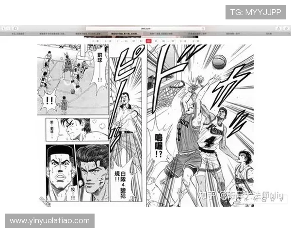 西安篮球队区域防守分析及其对比赛胜负的影响探讨