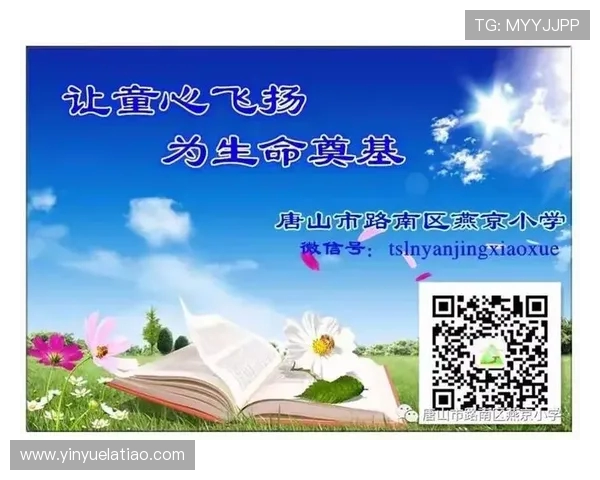 重庆篮球队的成长之路：一段激情与梦想交织的纪实故事